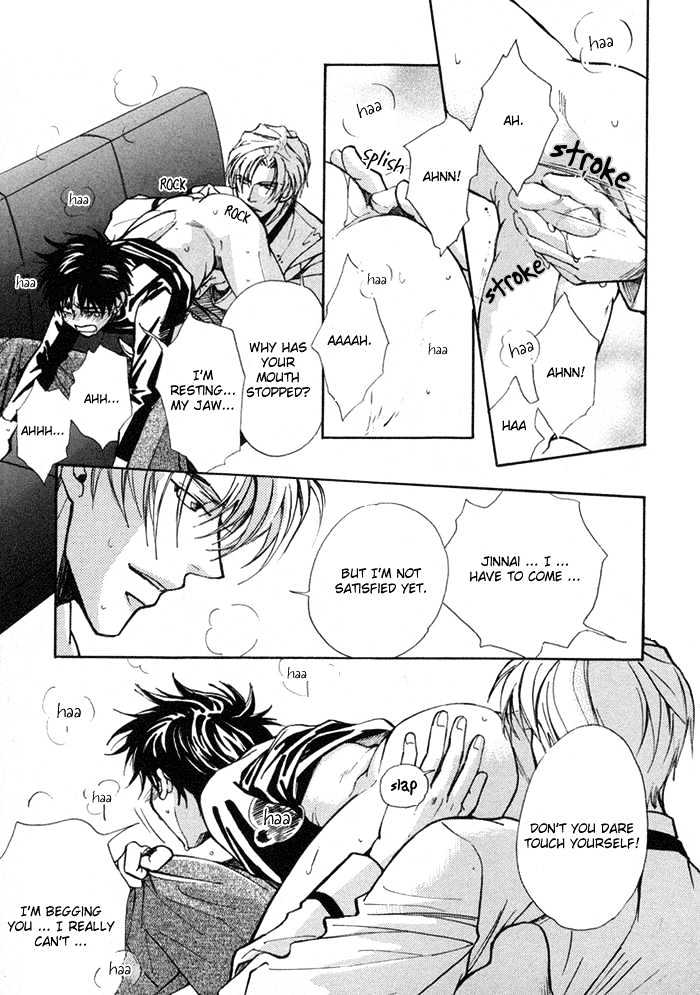 Asayake No Diamond Life Chapter 0 #55