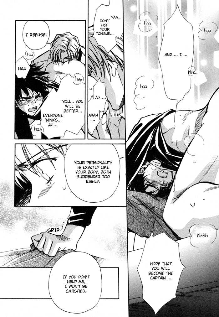 Asayake No Diamond Life Chapter 0 #56