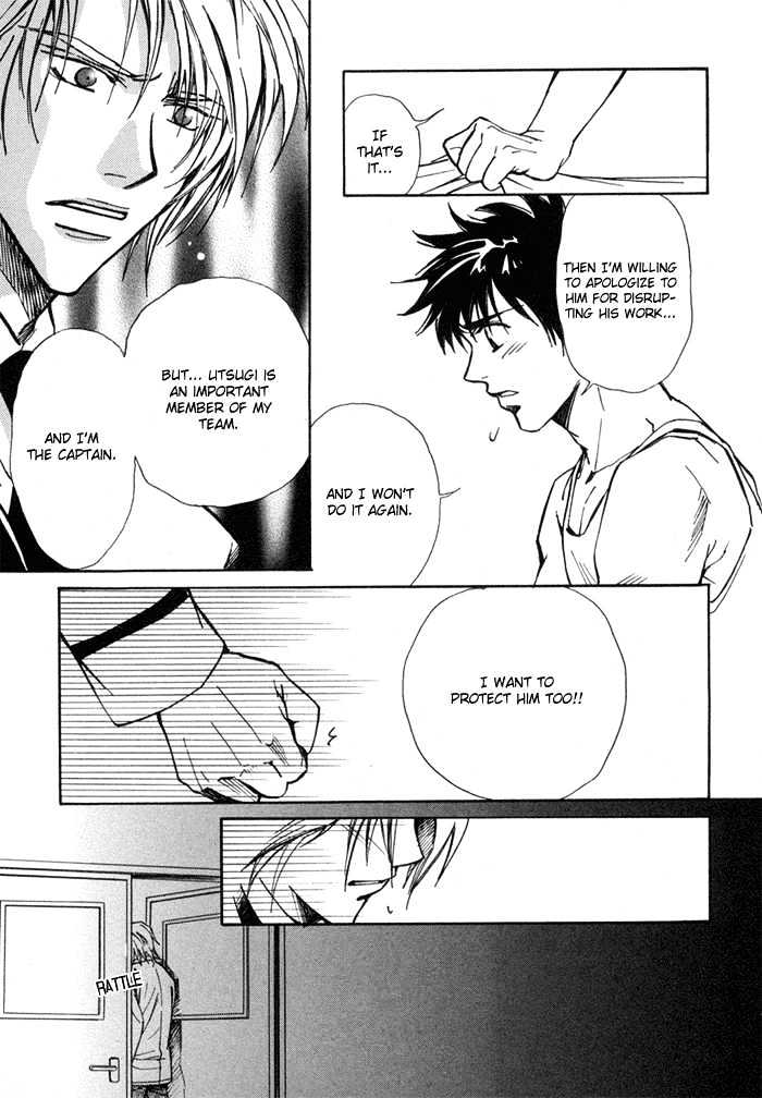 Asayake No Diamond Life Chapter 0 #67