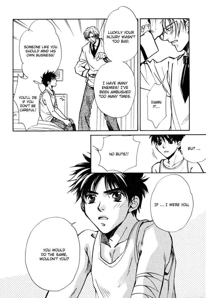 Asayake No Diamond Life Chapter 0 #68