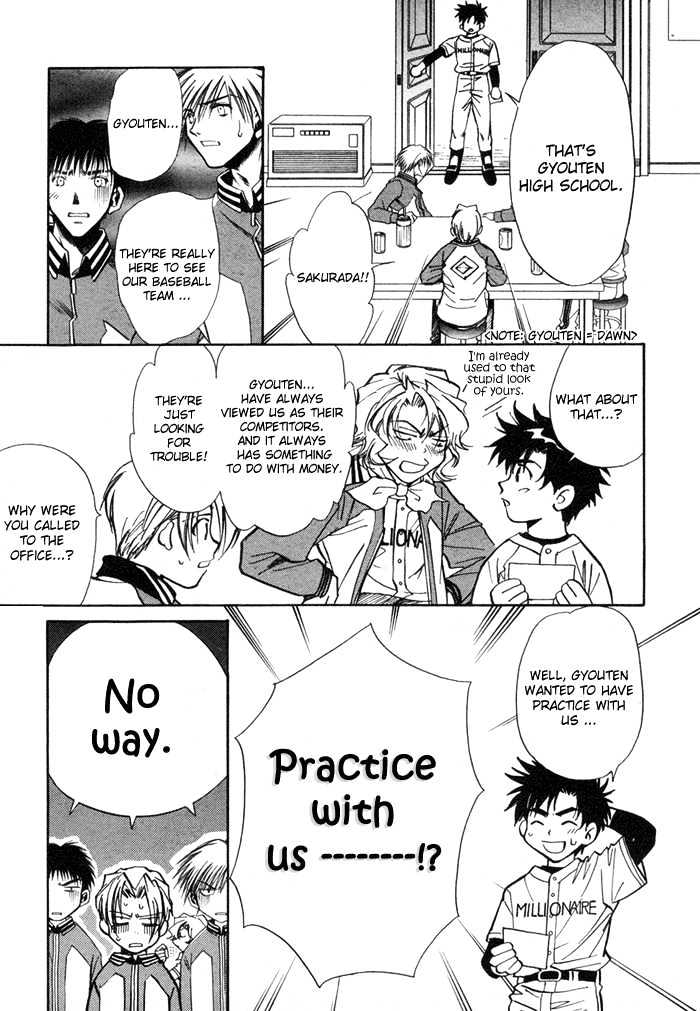 Asayake No Diamond Life Chapter 0 #81