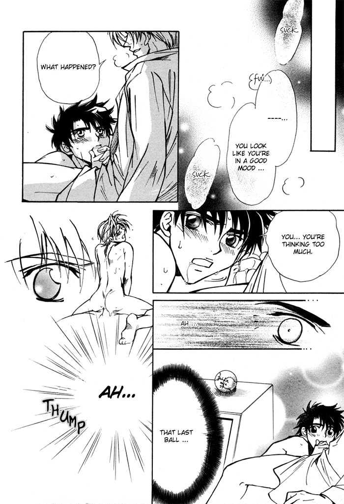 Asayake No Diamond Life Chapter 0 #84