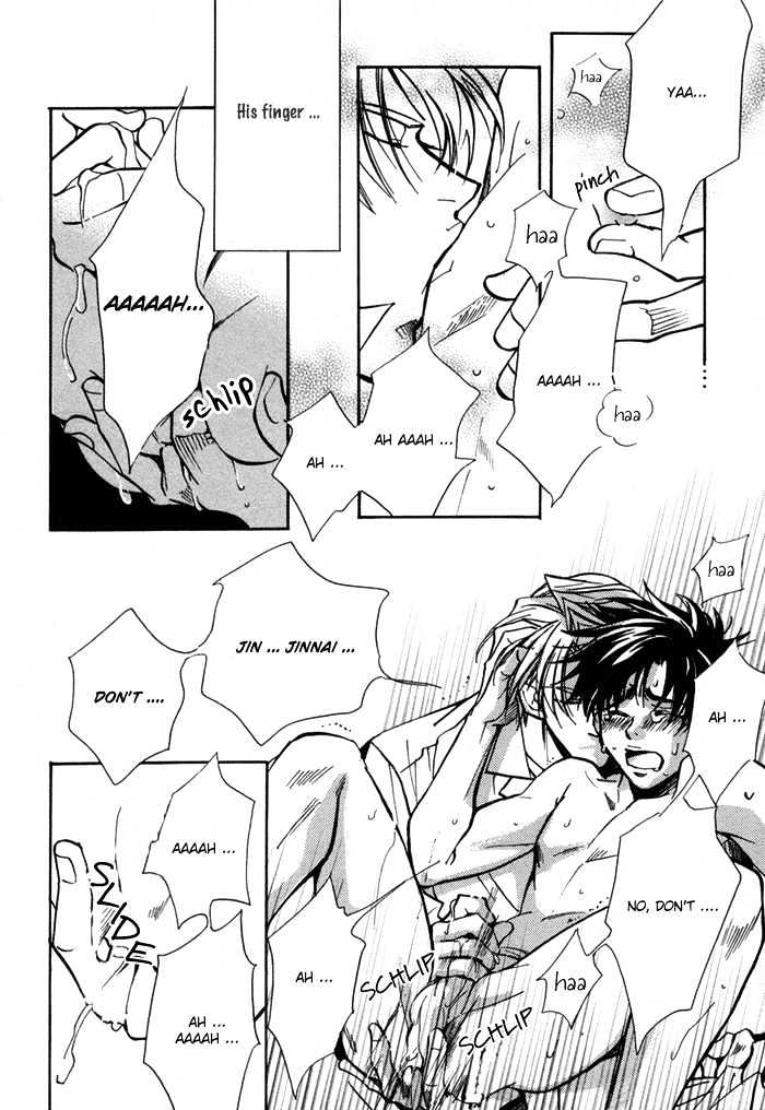 Asayake No Diamond Life Chapter 0 #86