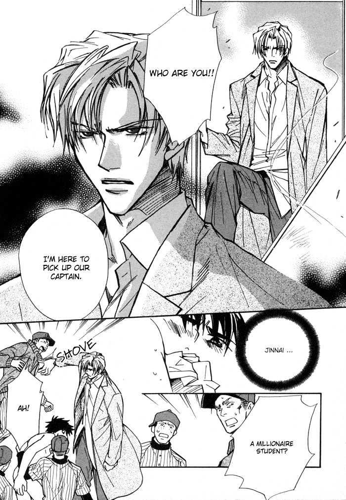 Asayake No Diamond Life Chapter 0 #98