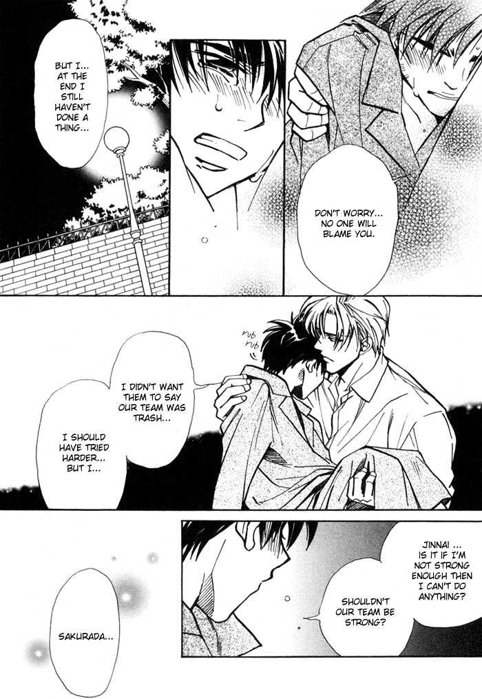 Asayake No Diamond Life Chapter 0 #102