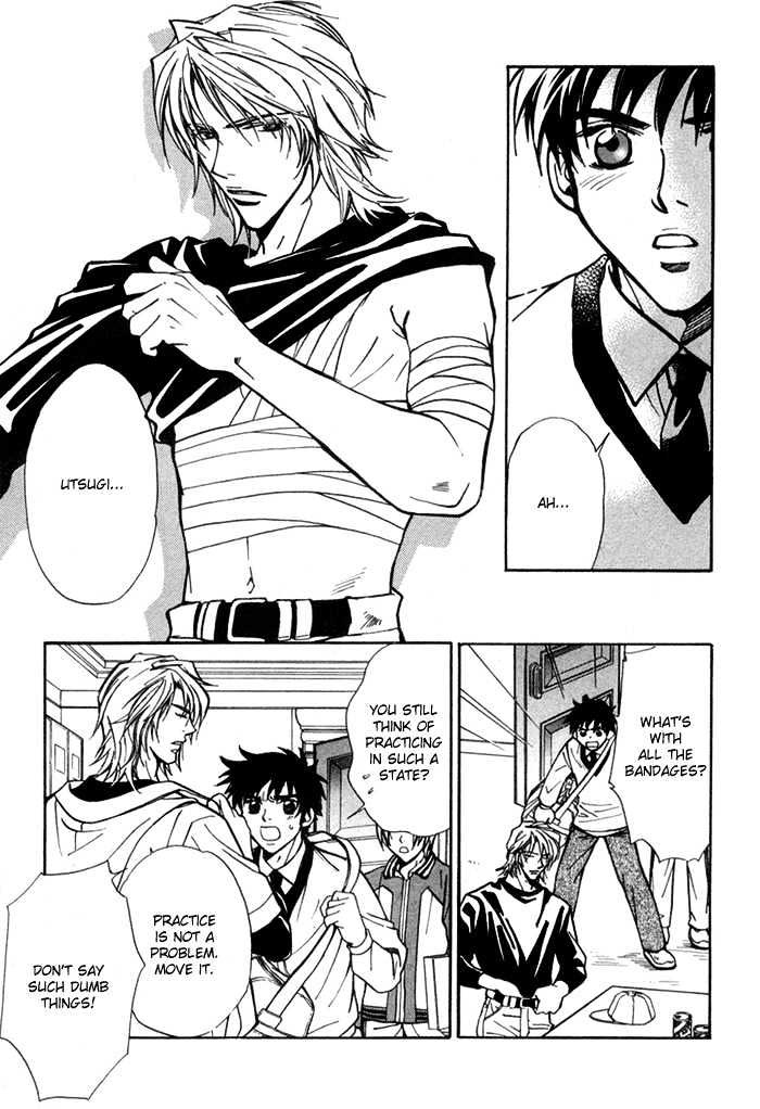 Asayake No Diamond Life Chapter 0 #108