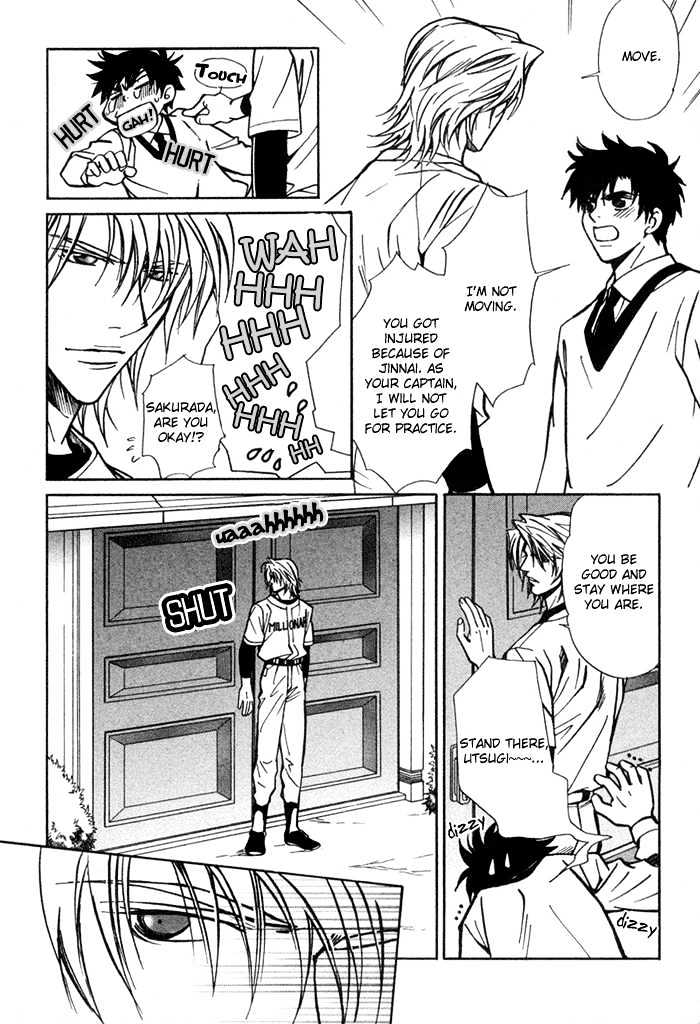 Asayake No Diamond Life Chapter 0 #109