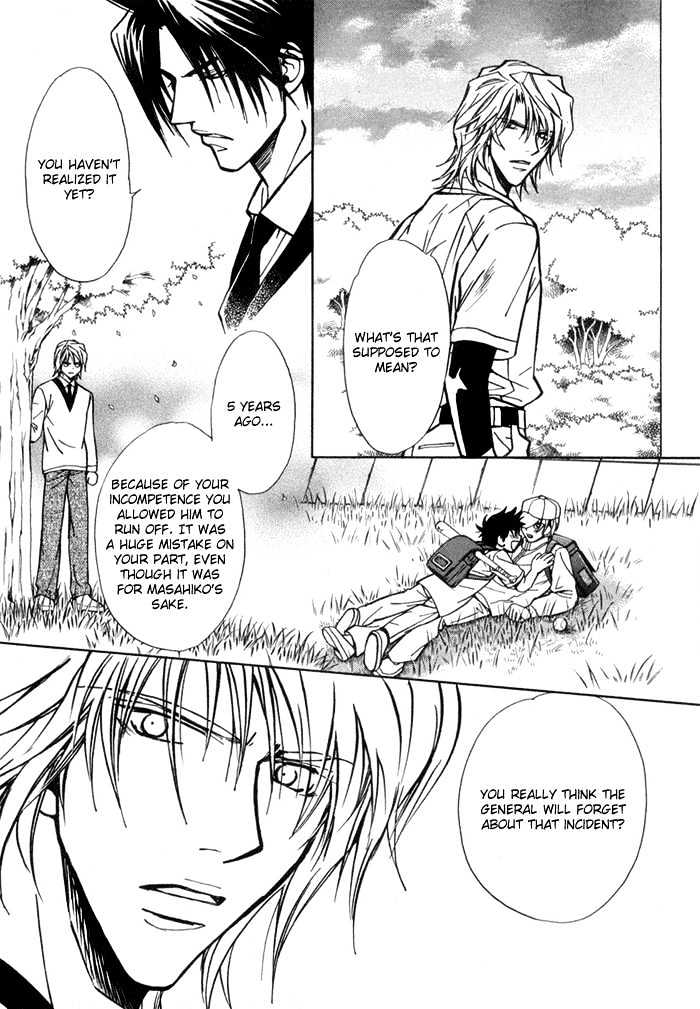 Asayake No Diamond Life Chapter 0 #111