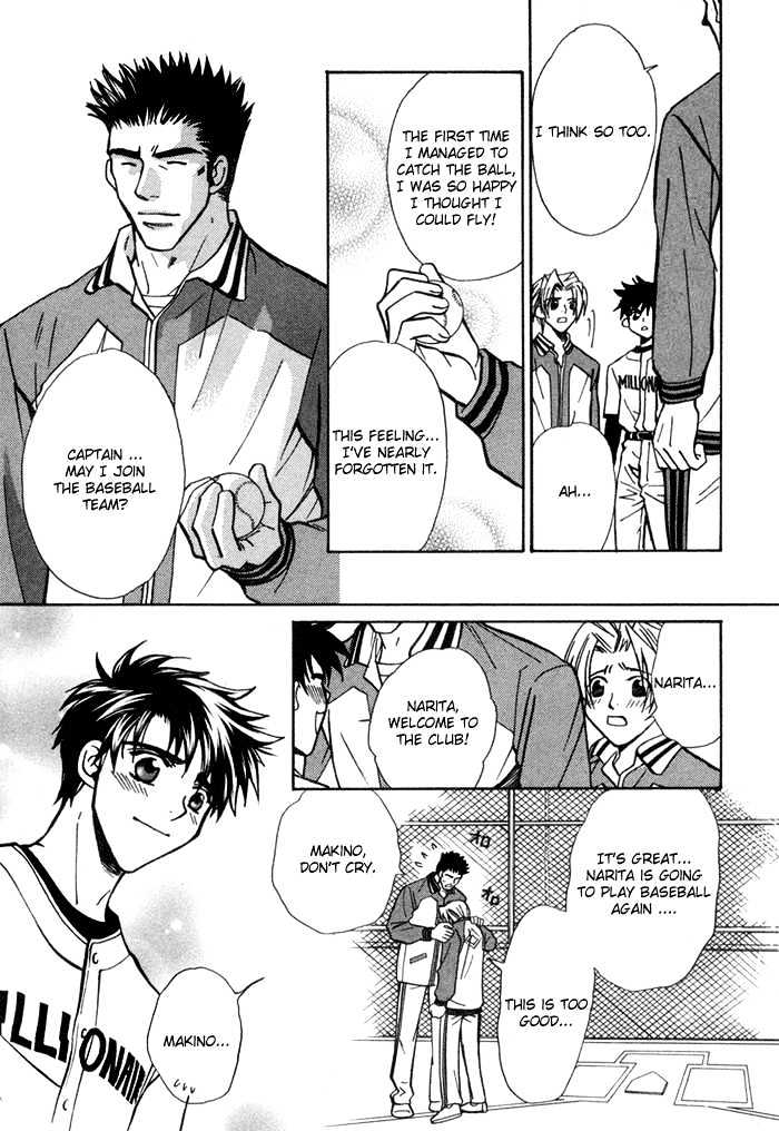 Asayake No Diamond Life Chapter 0 #120