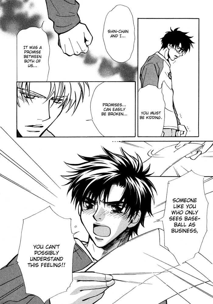 Asayake No Diamond Life Chapter 0 #123