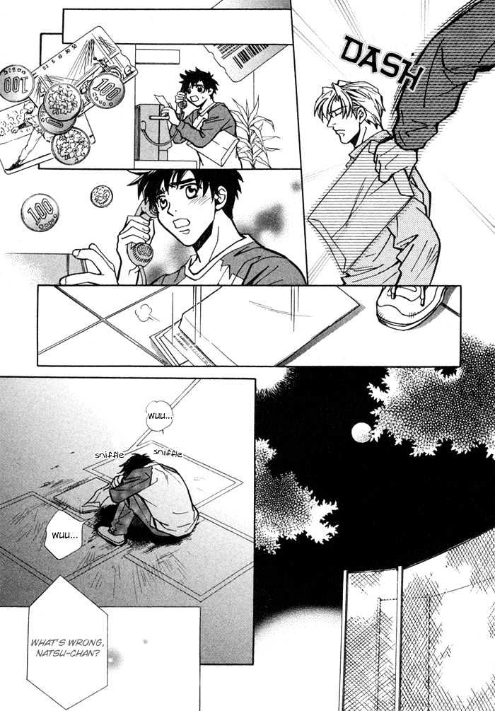 Asayake No Diamond Life Chapter 0 #124