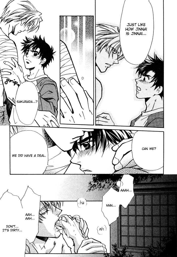 Asayake No Diamond Life Chapter 0 #132