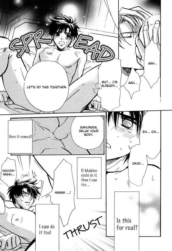 Asayake No Diamond Life Chapter 0 #134