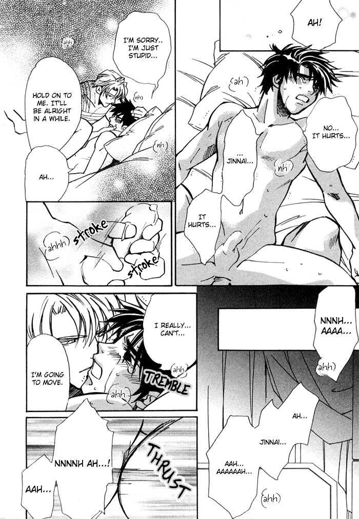 Asayake No Diamond Life Chapter 0 #135