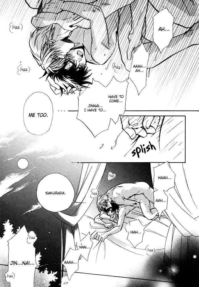 Asayake No Diamond Life Chapter 0 #136