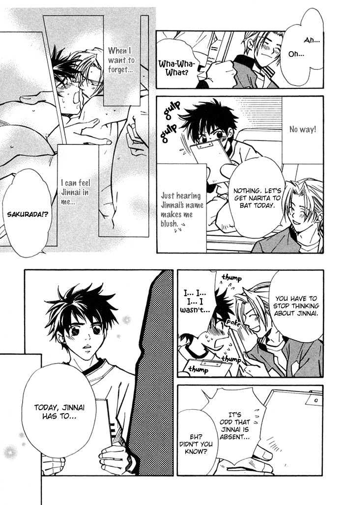 Asayake No Diamond Life Chapter 0 #142