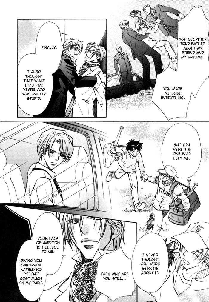 Asayake No Diamond Life Chapter 0 #149