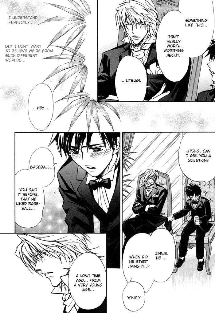 Asayake No Diamond Life Chapter 0 #155