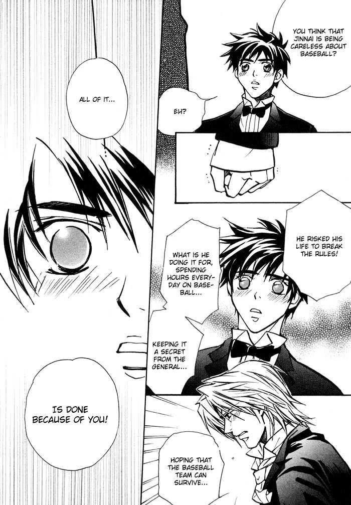 Asayake No Diamond Life Chapter 0 #157