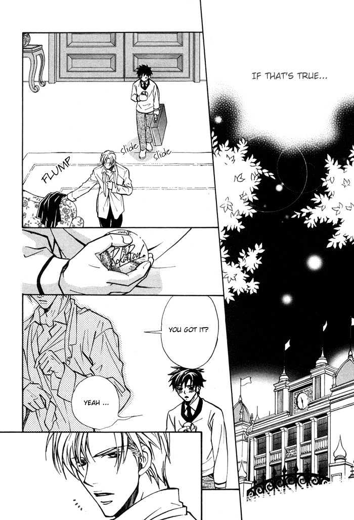 Asayake No Diamond Life Chapter 0 #163