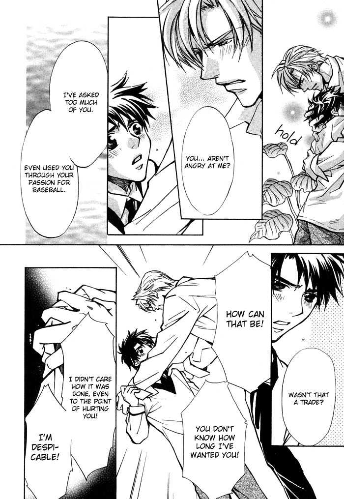 Asayake No Diamond Life Chapter 0 #165