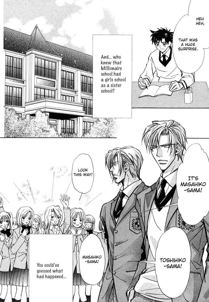 Asayake No Diamond Life Chapter 0 #180