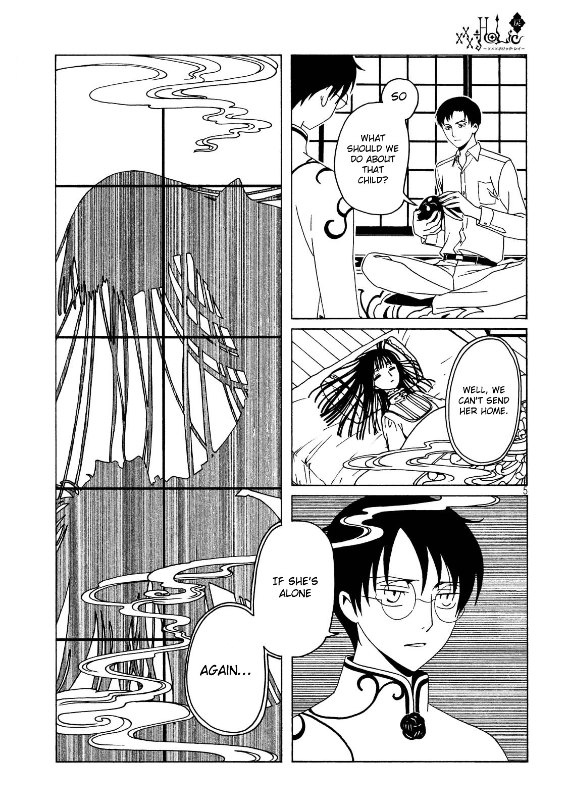 Xxxholic Rei Chapter 56 #7