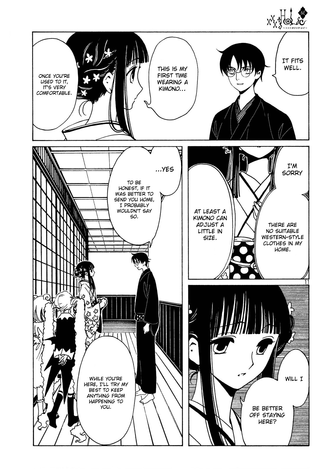 Xxxholic Rei Chapter 56 #13