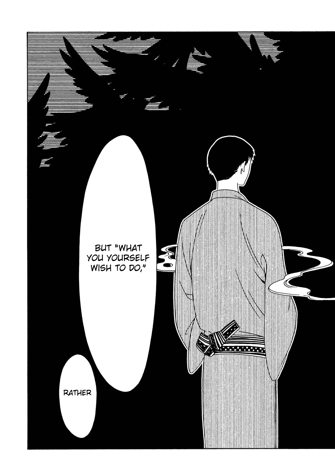 Xxxholic Rei Chapter 53 #13