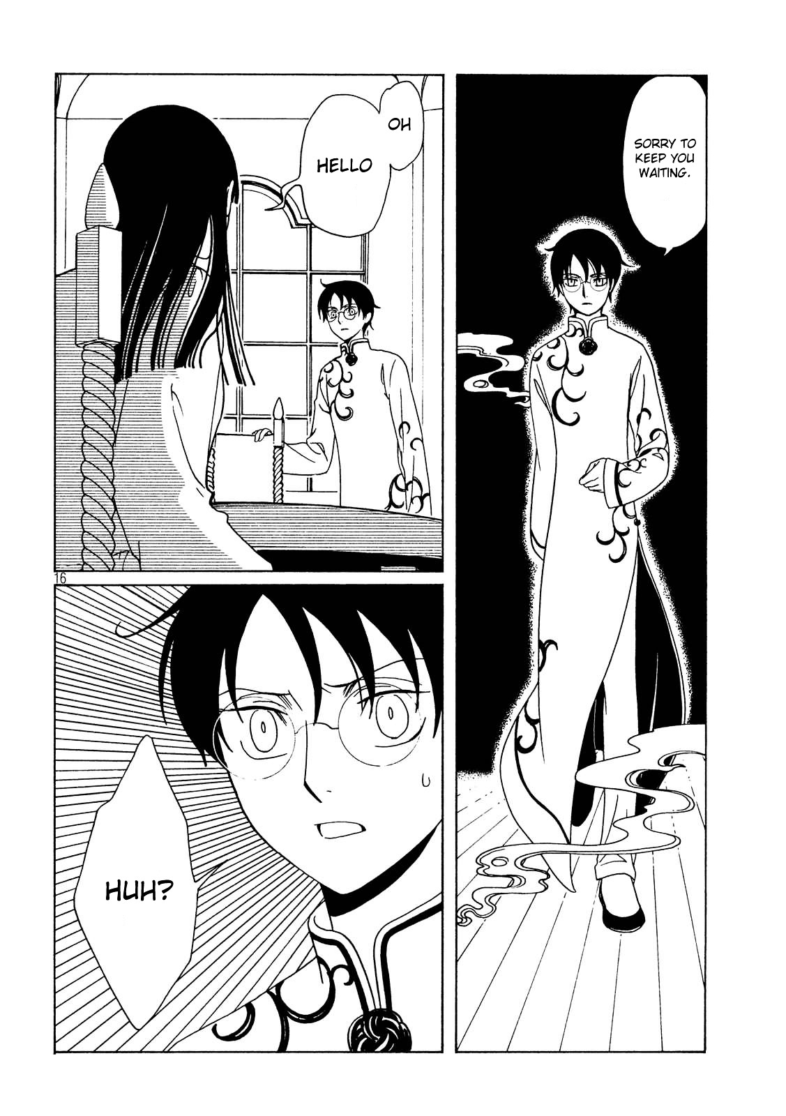 Xxxholic Rei Chapter 53 #18