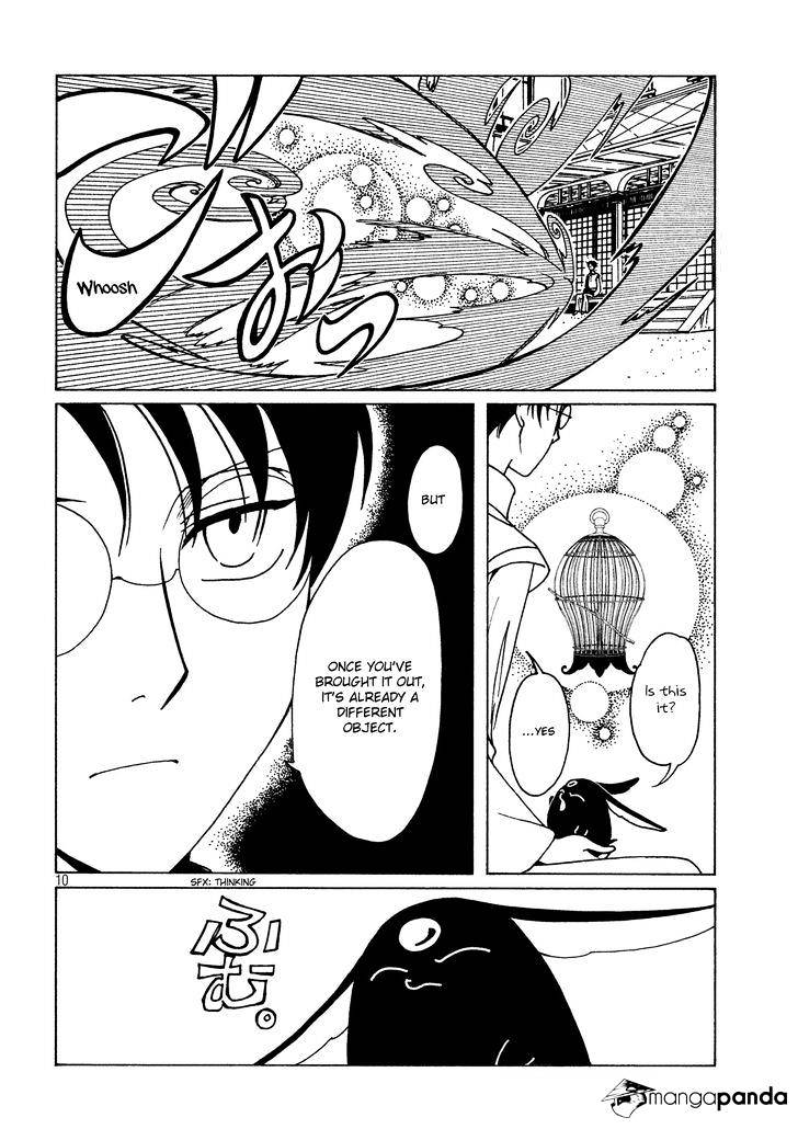 Xxxholic Rei Chapter 48 #11