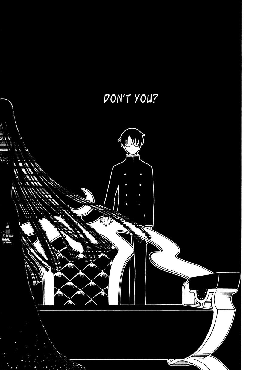 Xxxholic Rei Chapter 46.5 #11