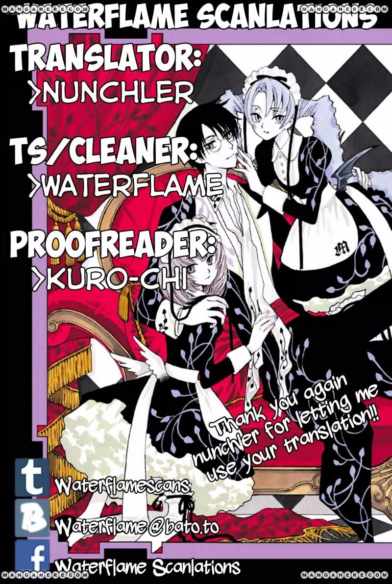 Xxxholic Rei Chapter 45 #1