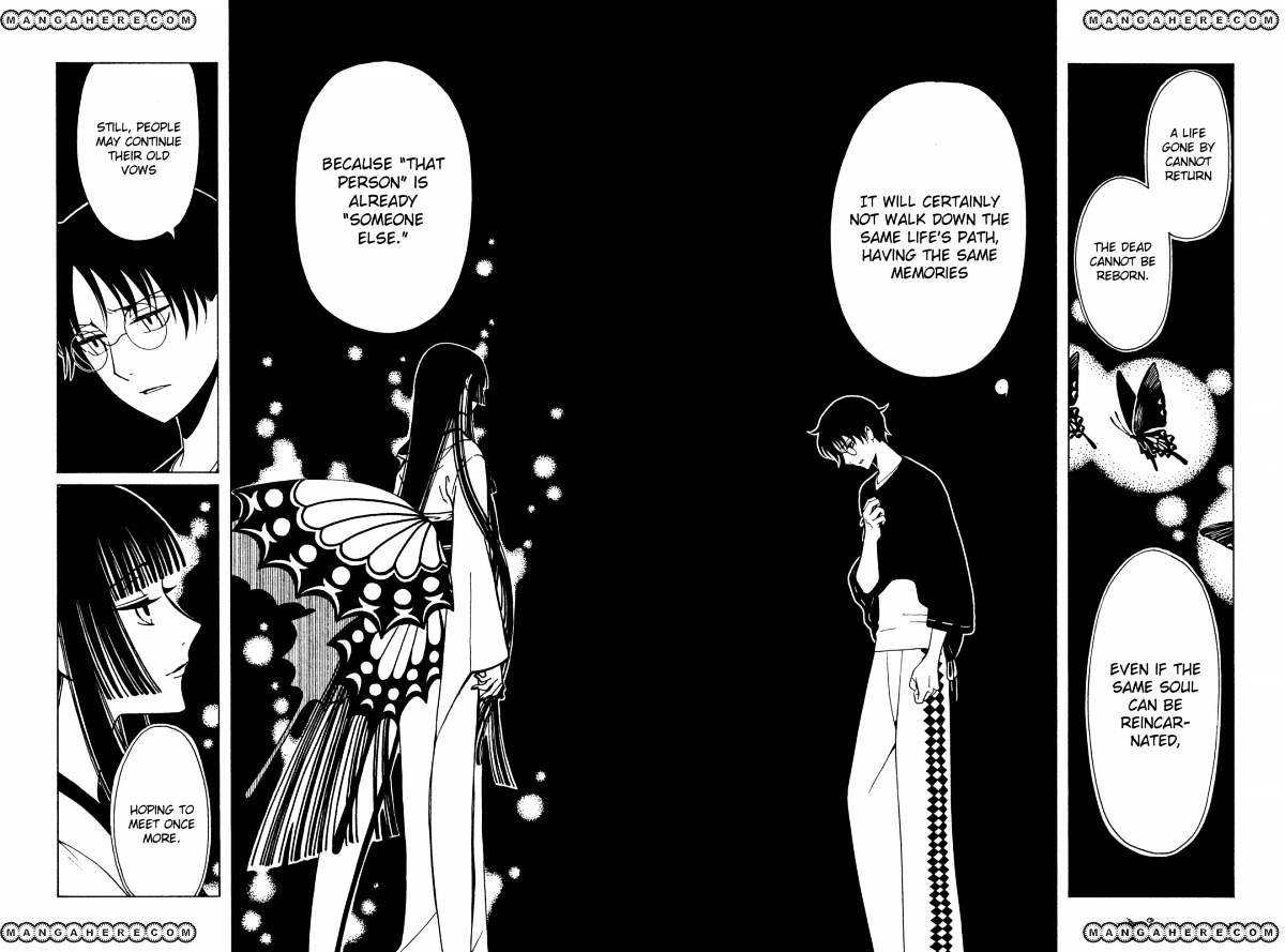 Xxxholic Rei Chapter 46 #12