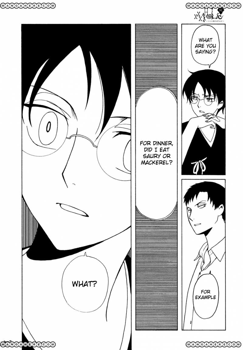 Xxxholic Rei Chapter 45 #12