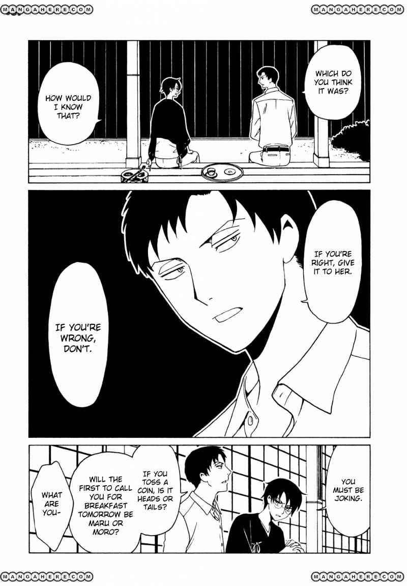 Xxxholic Rei Chapter 45 #13