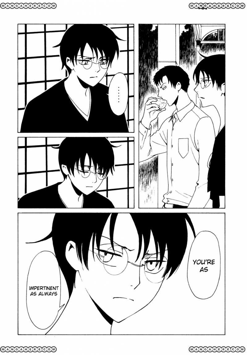 Xxxholic Rei Chapter 45 #15