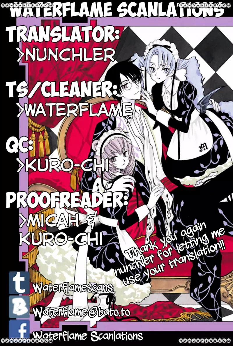 Xxxholic Rei Chapter 43 #1