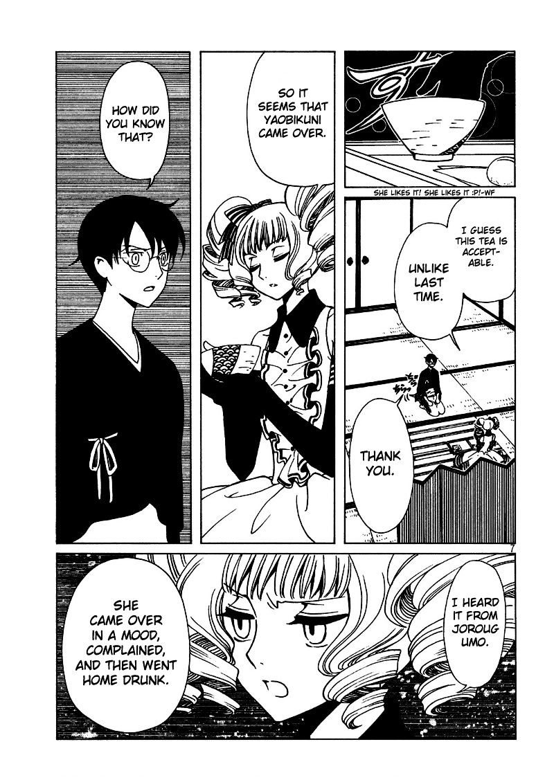 Xxxholic Rei Chapter 44 #9