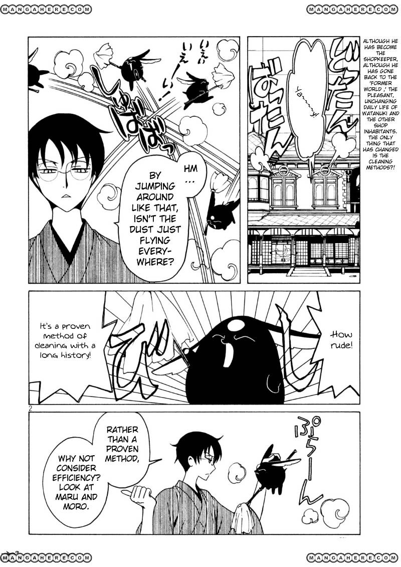 Xxxholic Rei Chapter 41 #4