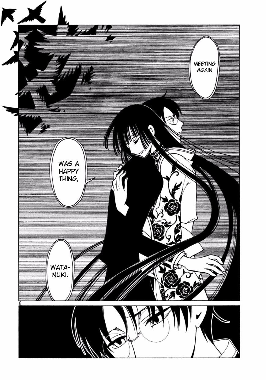 Xxxholic Rei Chapter 39 #8