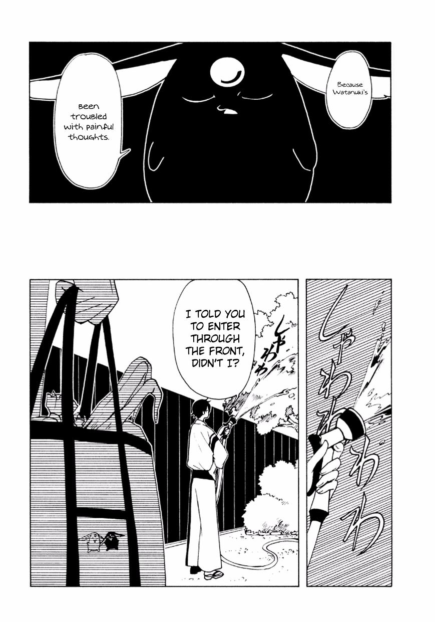 Xxxholic Rei Chapter 39 #12