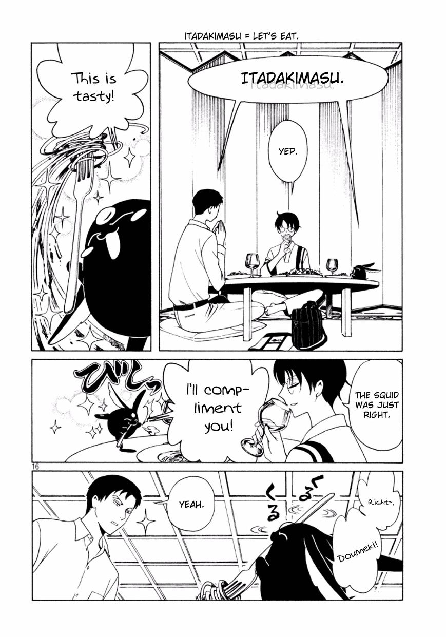 Xxxholic Rei Chapter 39 #18