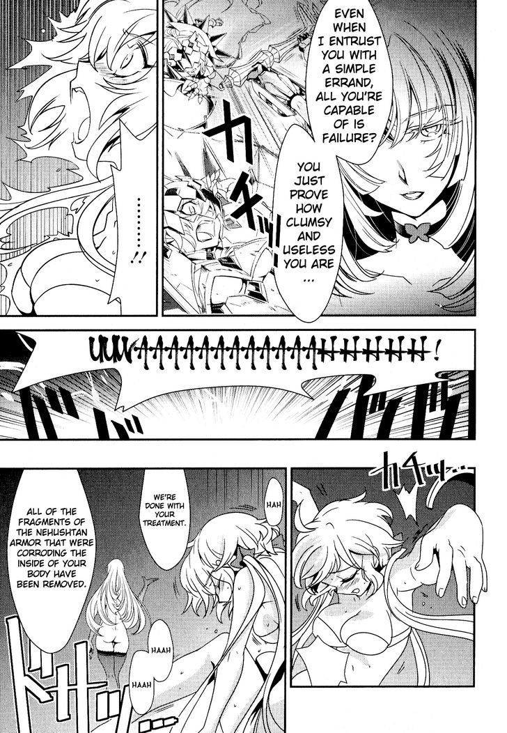 Senki Zesshou Symphogear Chapter 6 #3