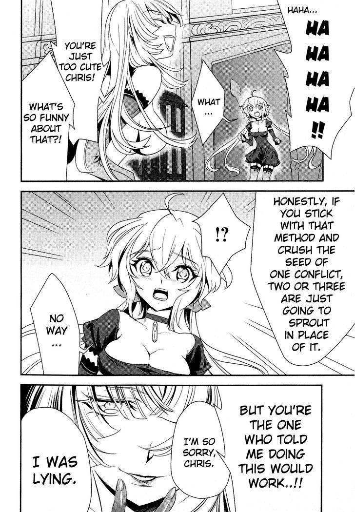 Senki Zesshou Symphogear Chapter 6 #6