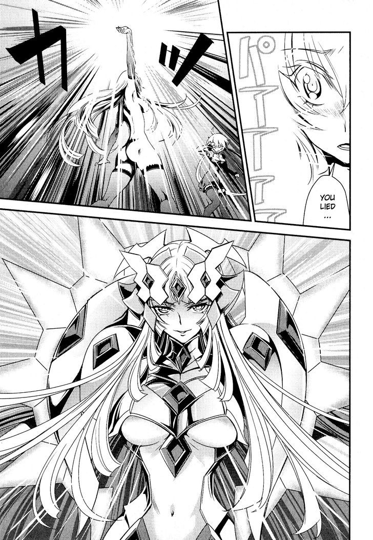 Senki Zesshou Symphogear Chapter 6 #7