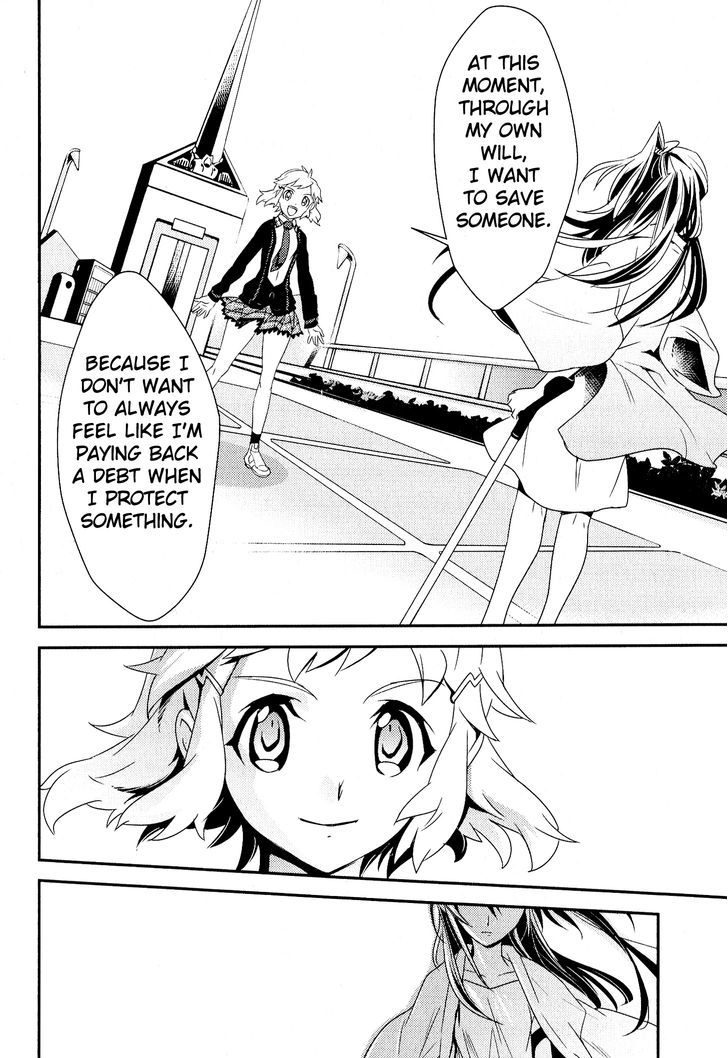 Senki Zesshou Symphogear Chapter 6 #16