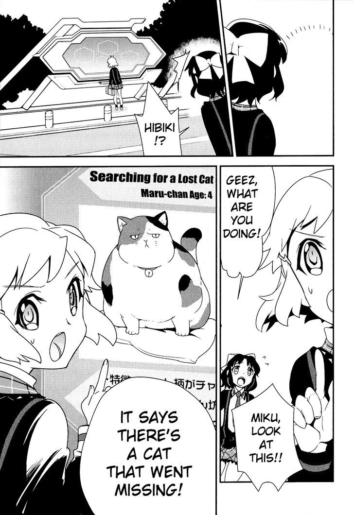 Senki Zesshou Symphogear Chapter 6 #21