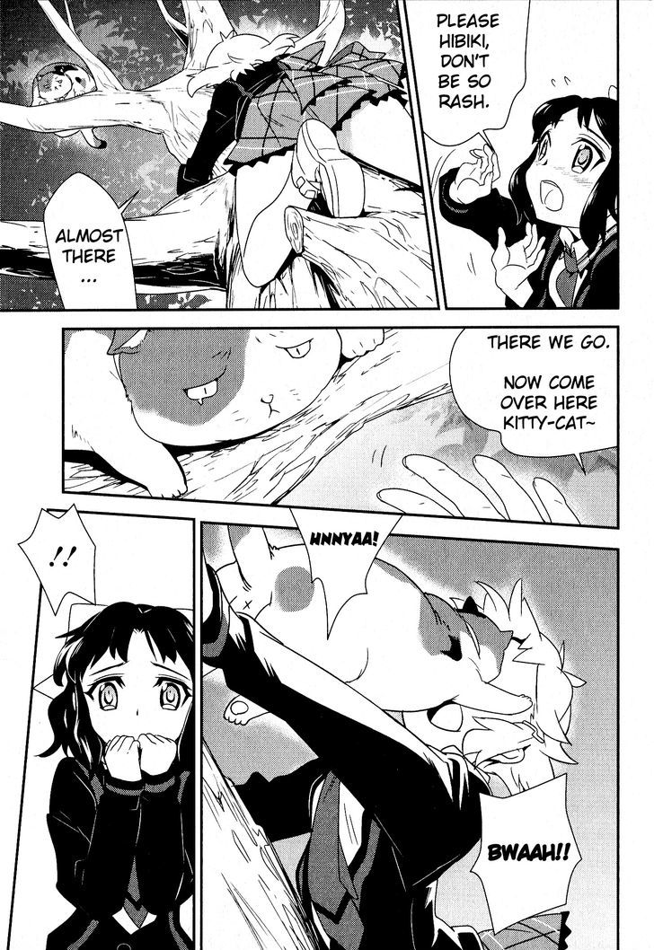 Senki Zesshou Symphogear Chapter 6 #27