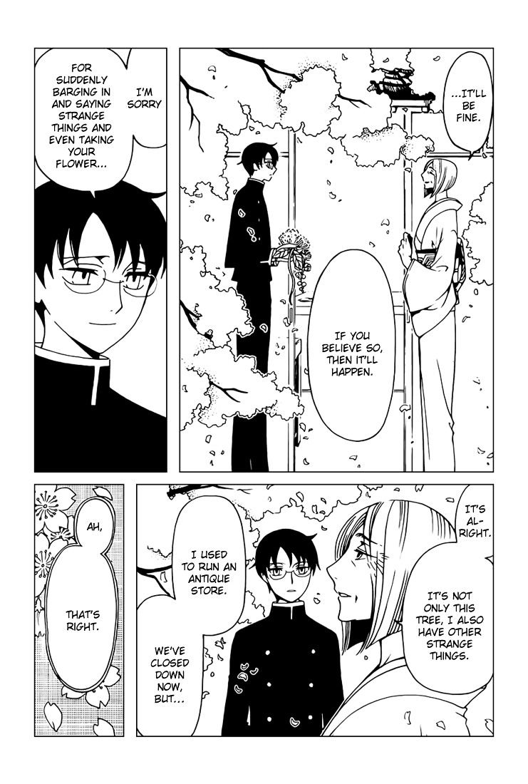 Xxxholic Rei Chapter 33 #6